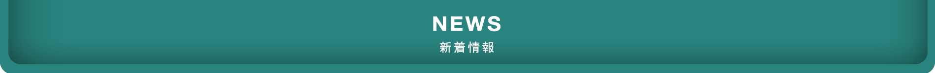 詐欺サイトにご注意ください ピーターラビット スプーン 名入れの株式会社アサヒ